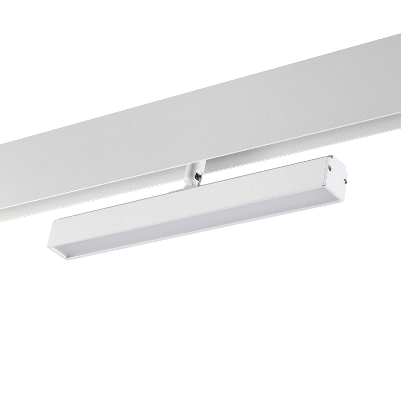 Трековый светильник для низковольного шинопровода NOVOTECH SHINO FLUM белый LED*1 12W 4000К 230 мм