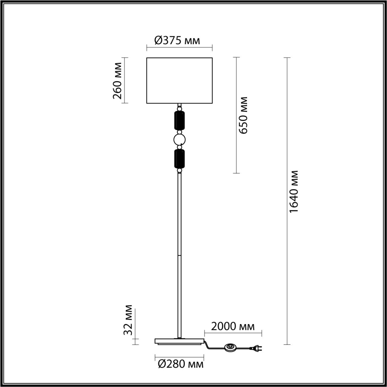 Торшер ODEON LIGHT EXCLUSIVE CLASSIC CANDY золотой E27*1 10W