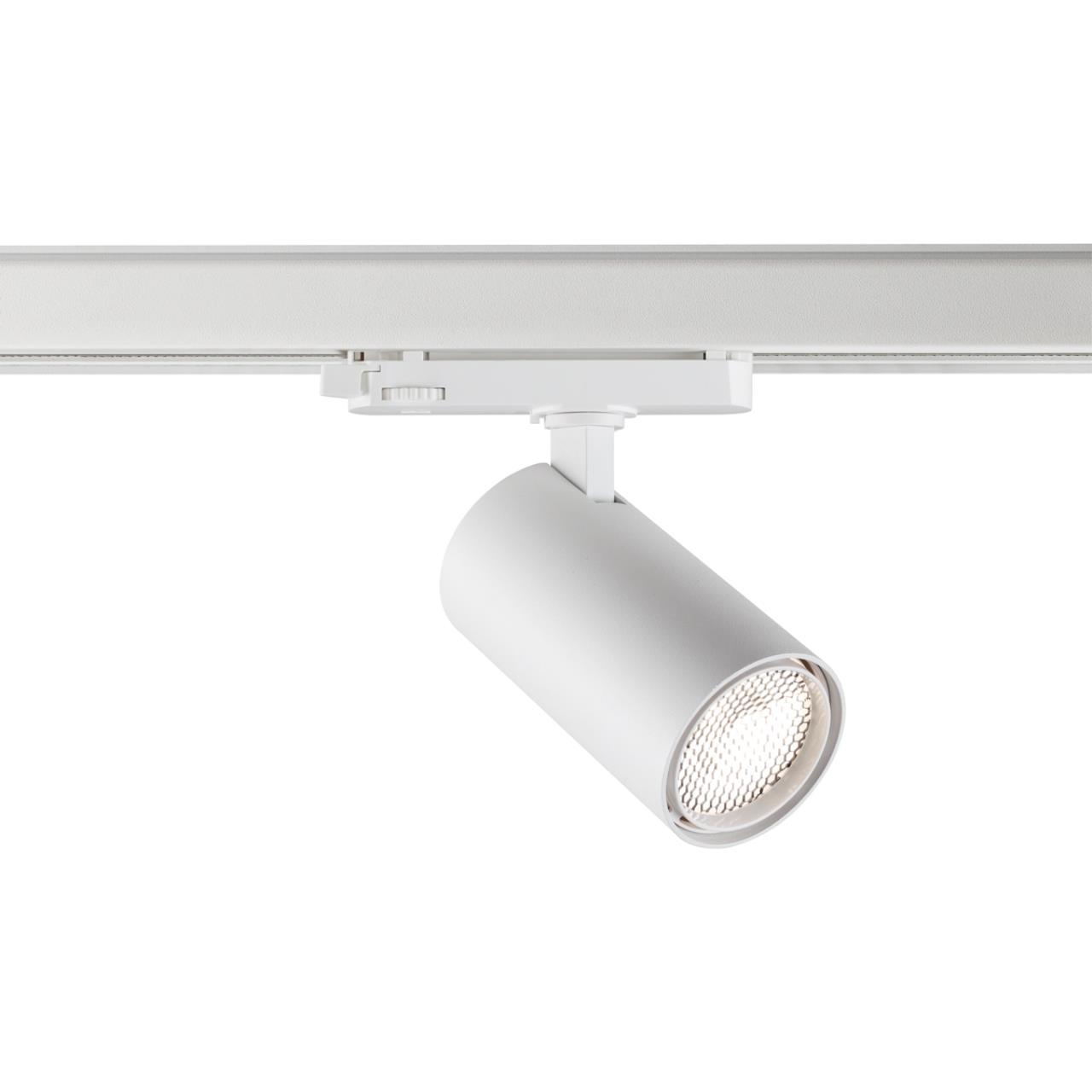 Светильник трехфазный трековый светодиодный NOVOTECH PORT HELIX белый LED*1 25W 3000К плафон белый