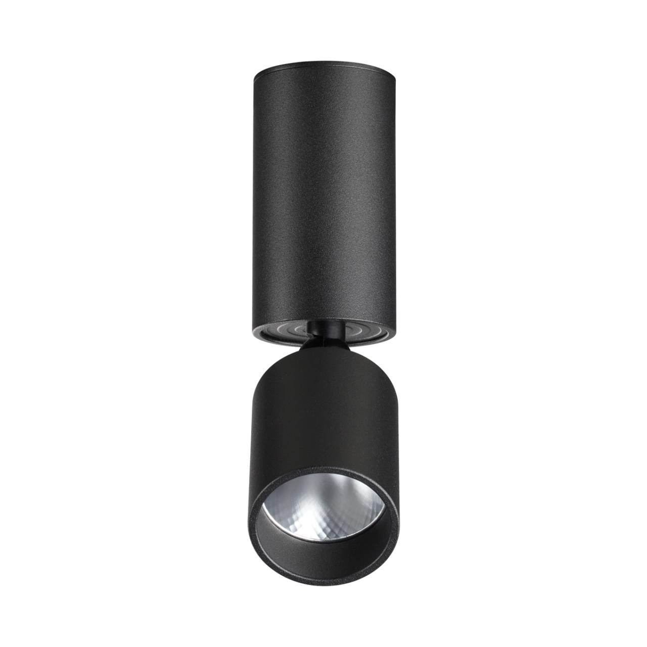 Светильник накладной светодиодный NOVOTECH OVER TUBO черный LED*1 5W