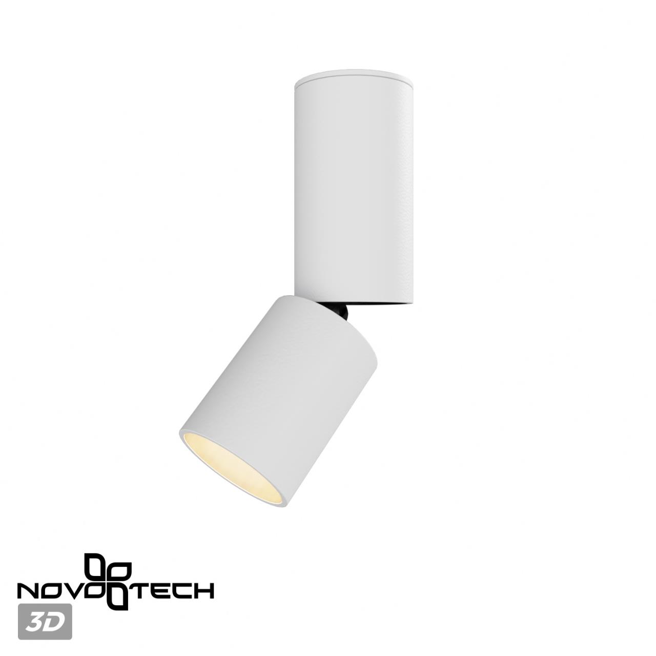 Светильник накладной светодиодный NOVOTECH OVER TUBO белый LED*1 5W