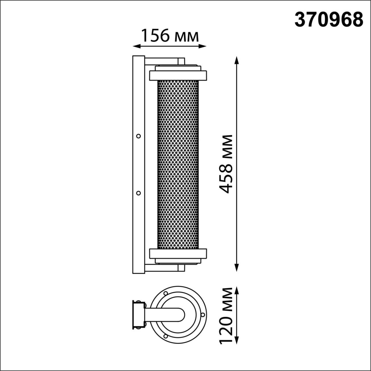 Уличный фасадный светильник NOVOTECH STREET MATRIX черный E27*2 10W