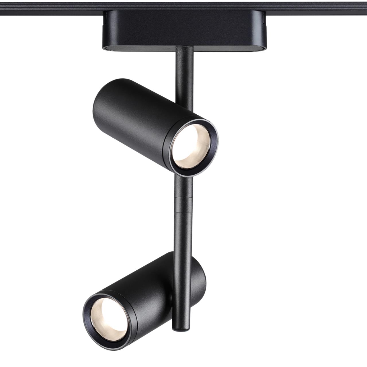 Трековый светильник для низковольтного шинопровода NOVOTECH SHINO SMAL черный LED*2 16W 3000К