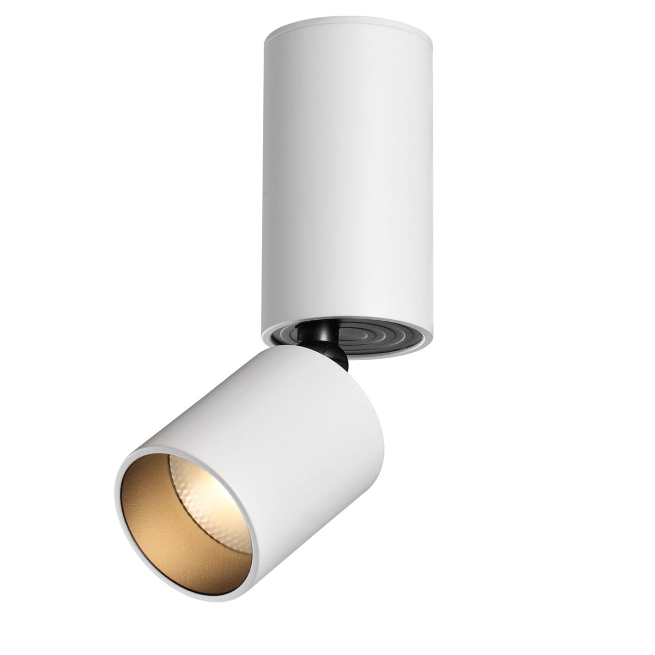 Светильник накладной светодиодный NOVOTECH OVER TUBO белый LED*1 10W