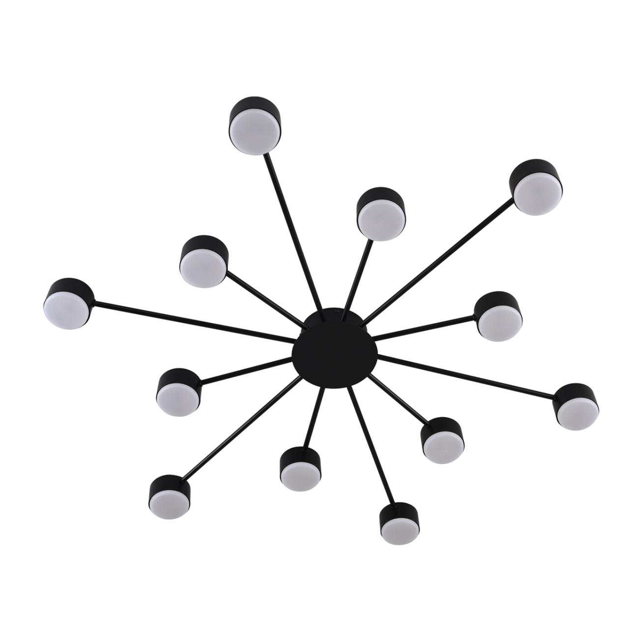 Люстра LUMION COMFI TORINA черный GX53*12 10W