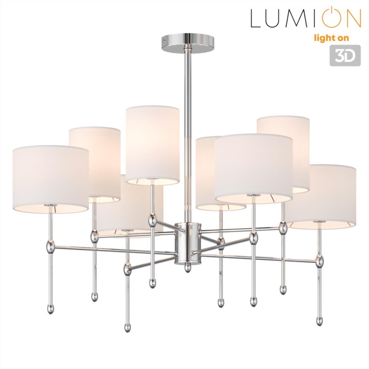 Люстра на штанге LUMION CLASSI LATTI хром E14*8 10W