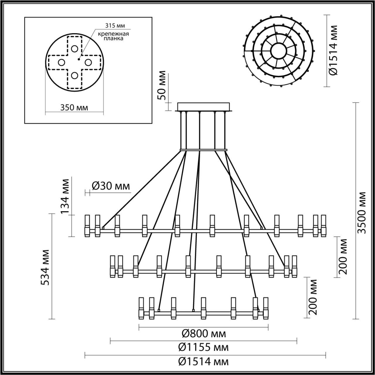 Люстра ODEON LIGHT L-VISION Candel черный LED*1 204W