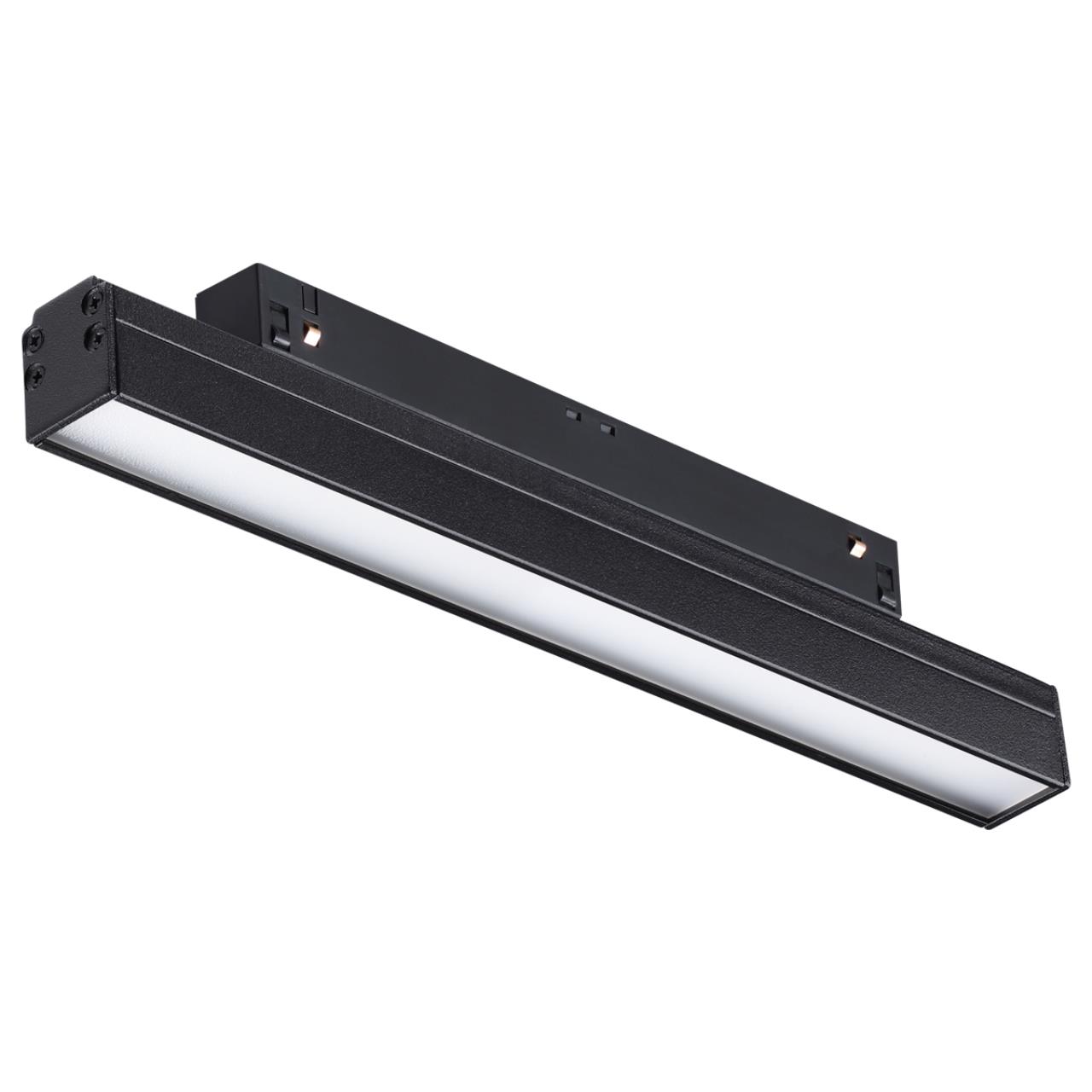 Трековый светильник для низковольного шинопровода NOVOTECH SHINO FLUM черный LED*1 12W 4000К 250 мм опал