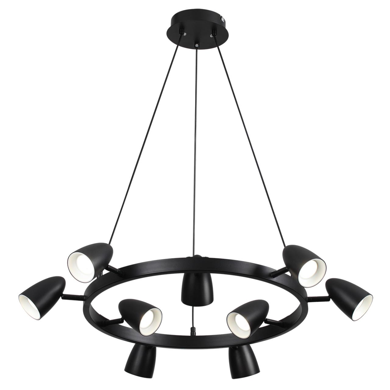 Люстра подвесная LUMION COMFI ILMINA черный