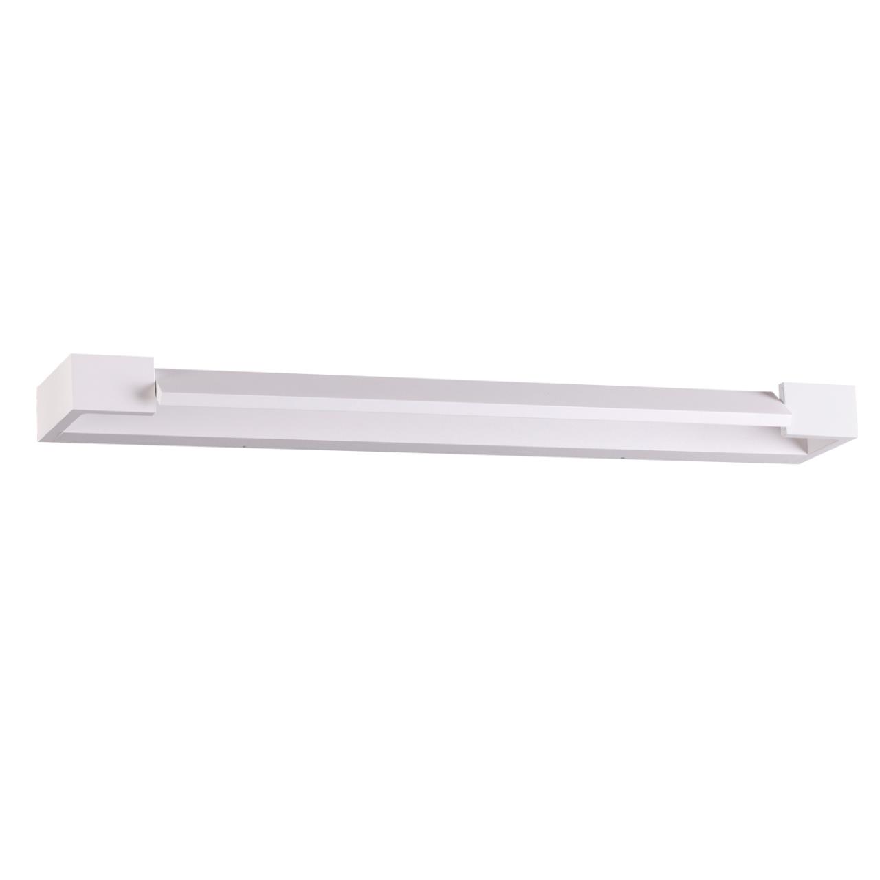 Настенный светильник ODEON LIGHT HIGHTECH ARNO белый LED*1 18W