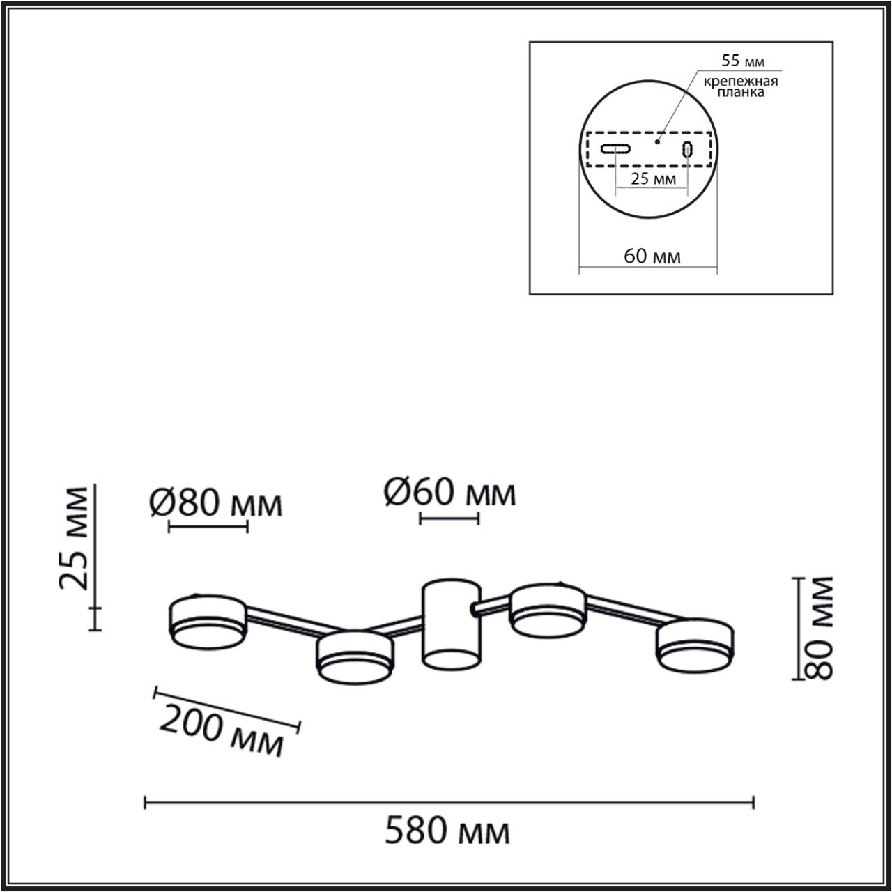 Люстра потолочная LUMION COMFI SANATA черный GX53*4 10W