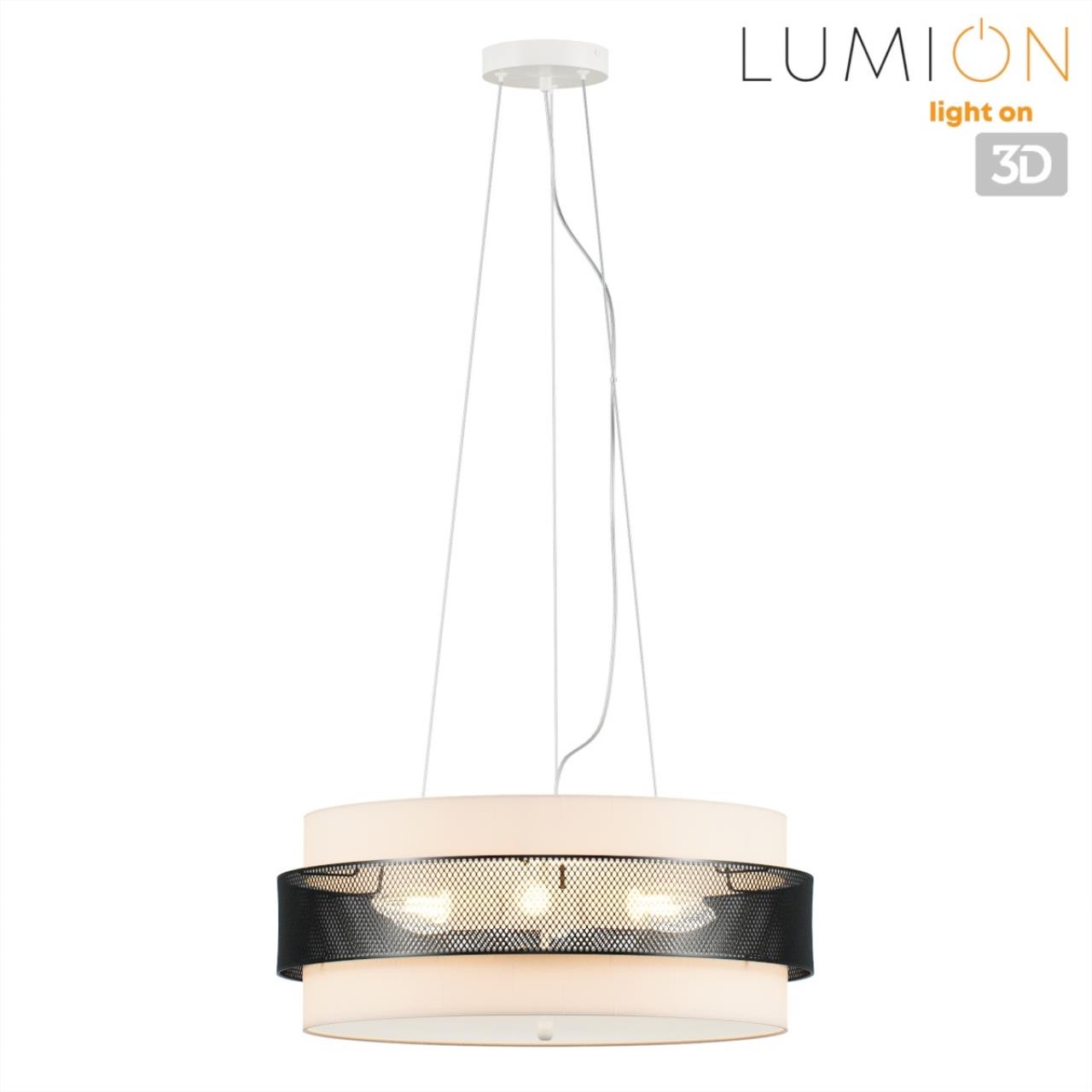 Потолочный светильник LUMION MODERNI ANIMAISA белый, черный