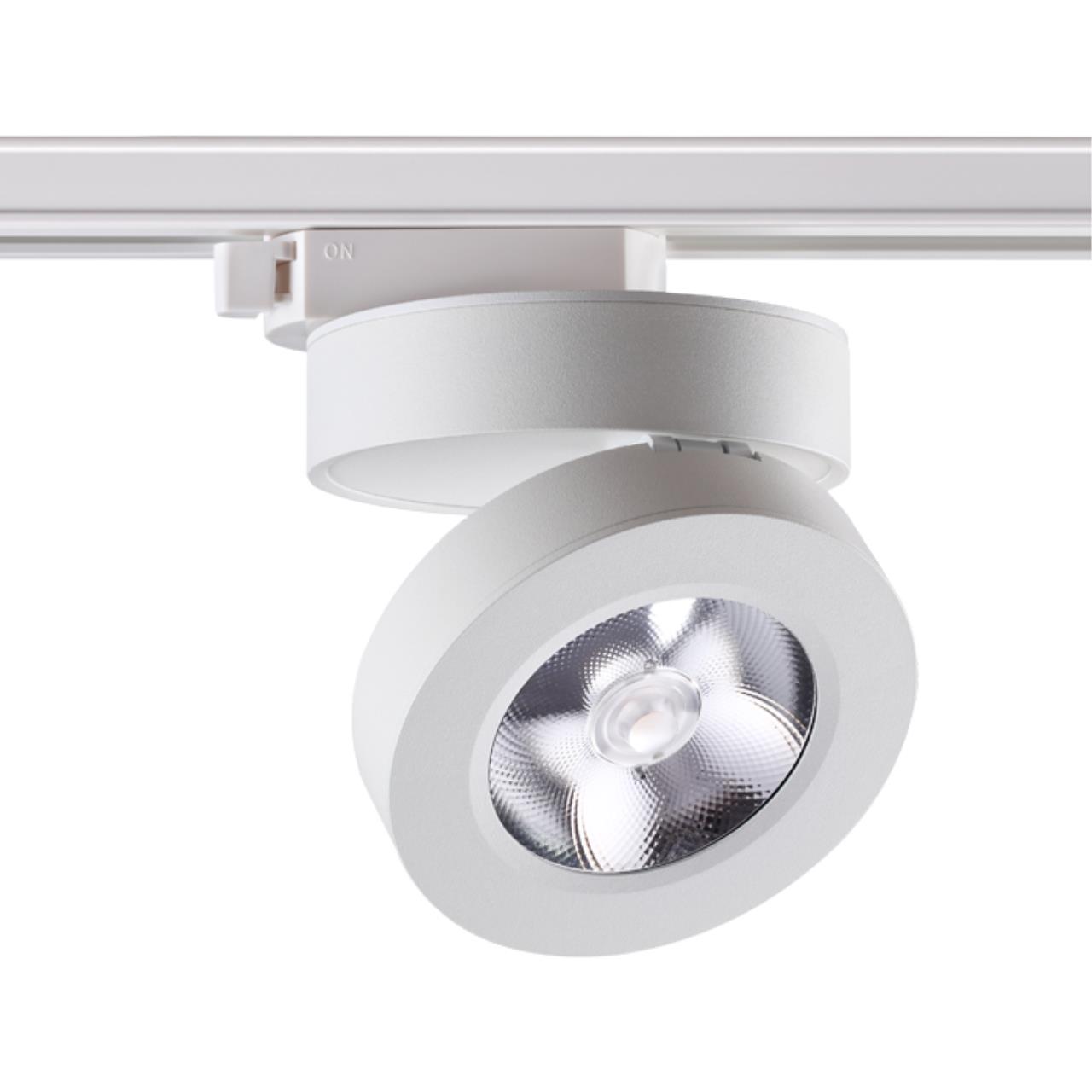 Светильник трековый однофазный трехжильный светодиодный NOVOTECH PORT GRODA белый LED*1 12W
