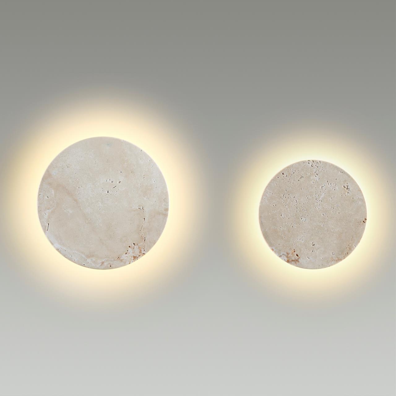 Настенный светильник ODEON LIGHT HIGHTECH TRAVERTINO бежевый LED*1 8W