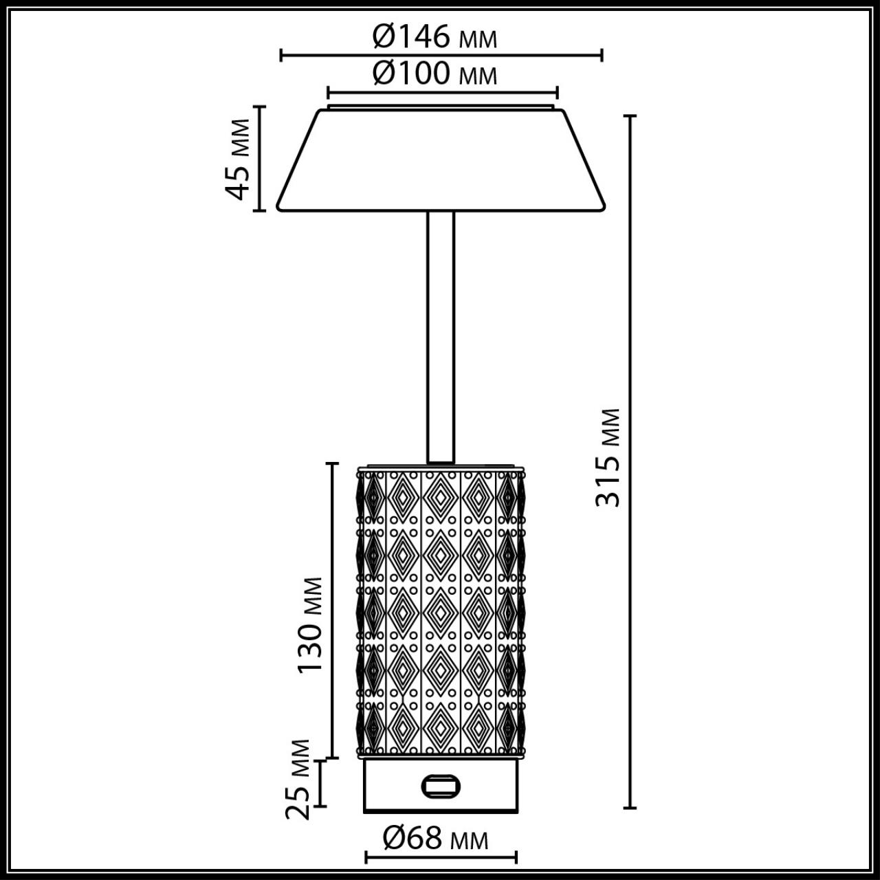 Настольная лампа беспроводная ODEON LIGHT EXCLUSIVE L-VISION LULU латунь, бронзовый LED*1 8W