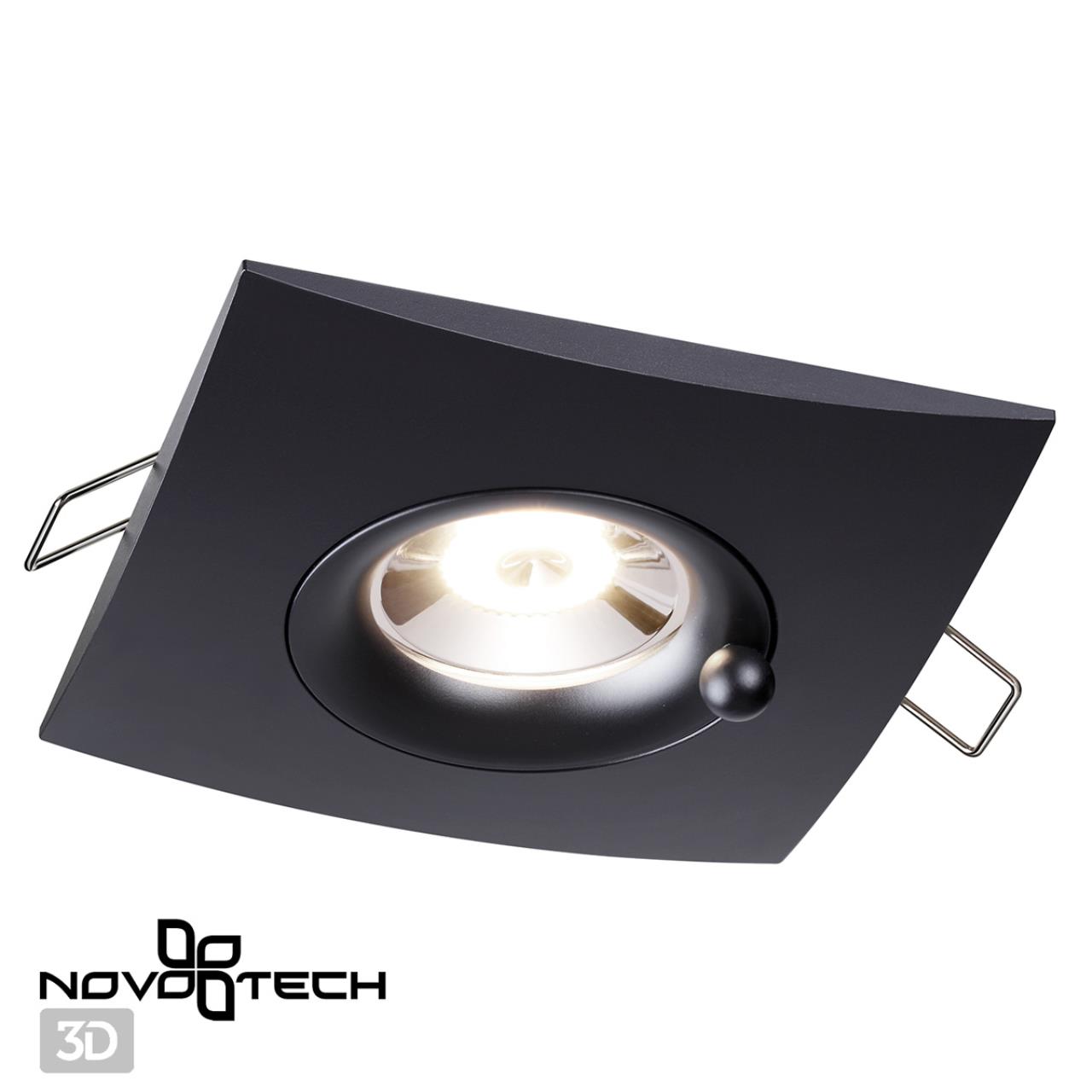 Светильник встраиваемый влагозащищенный NOVOTECH SPOT WATER черный GU10*1 10W плафон черный