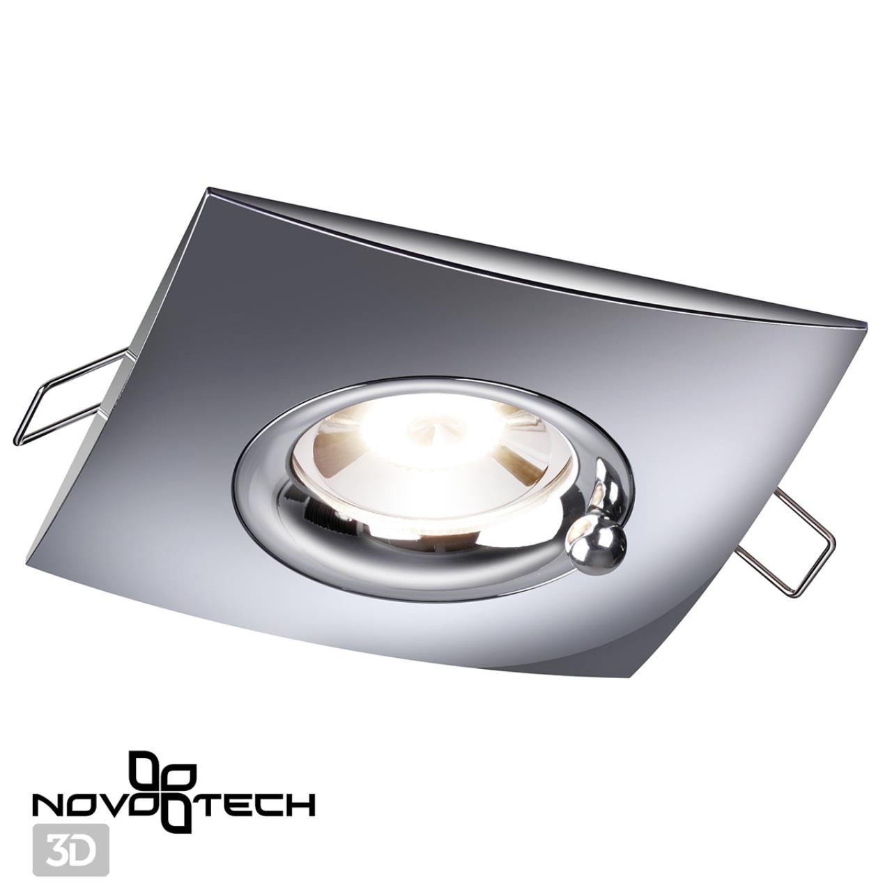 Светильник встраиваемый влагозащищенный NOVOTECH SPOT WATER хром GU10*1 10W плафон хром