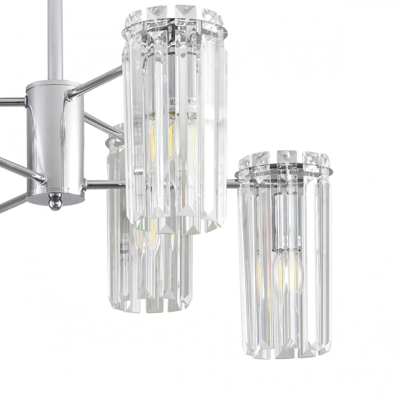 Люстра подвесная LUMION CLASSI FAVLA хром E14*6 10W
