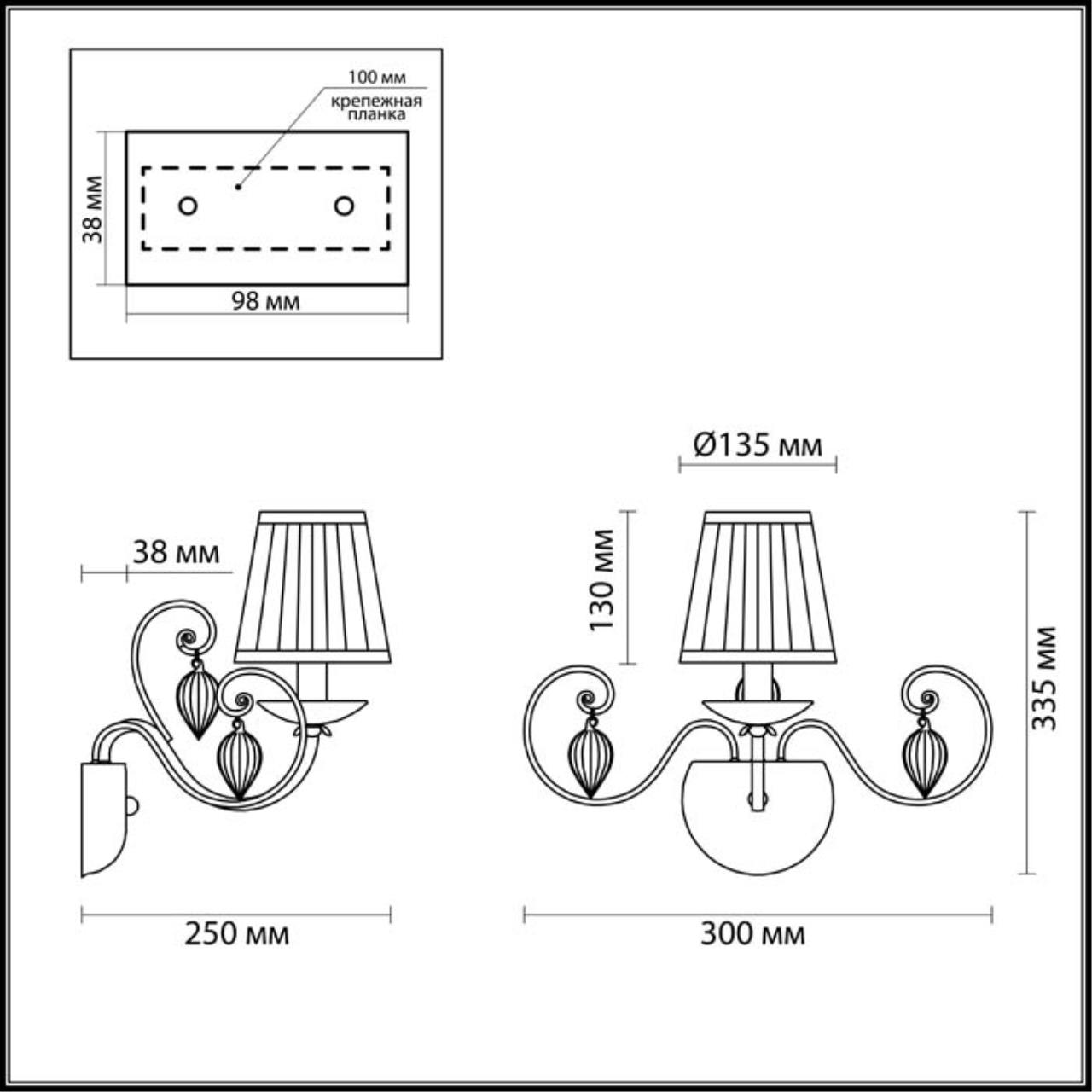 Бра ODEON LIGHT CLASSIC NIAGARA бронзовый