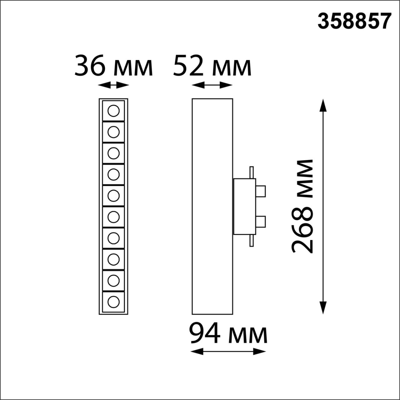 Светильник трековый однофазный трехжильный светодиодный NOVOTECH PORT ITER черный LED*1 16W 4000К