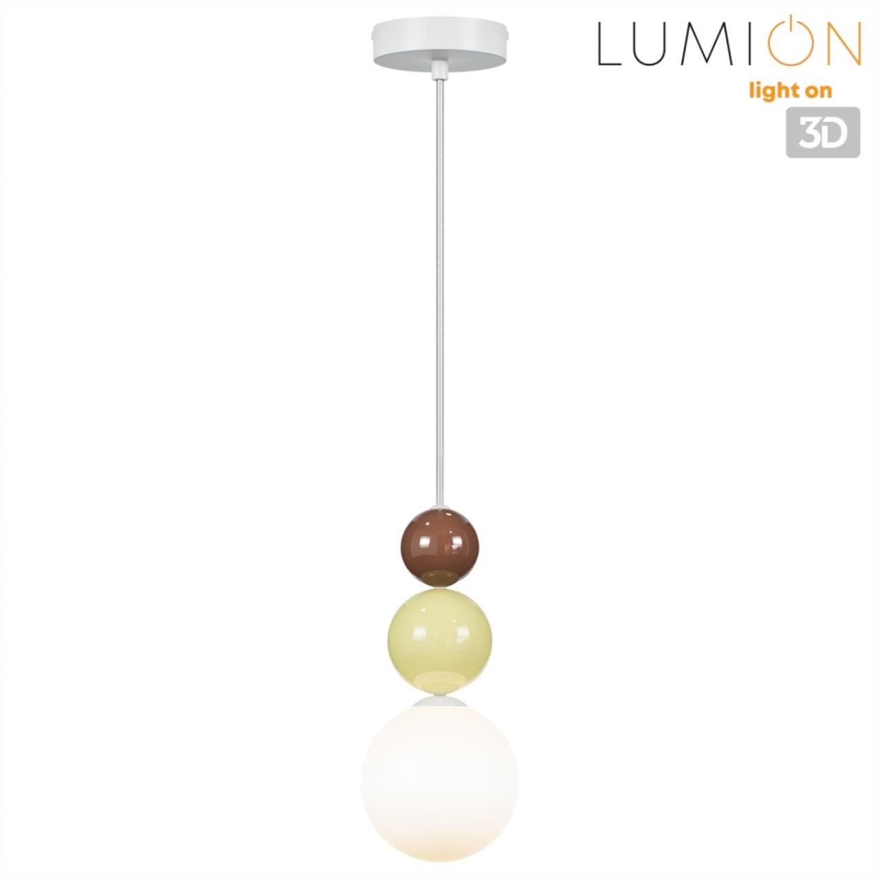 Подвес LUMION SUSPENTIONI BONBONES белый G9*1 10W