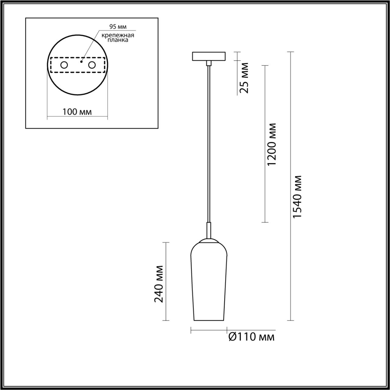 Подвес LUMION SUSPENTIONI ELLIE золотой E14*1 10W плафон прозрачный