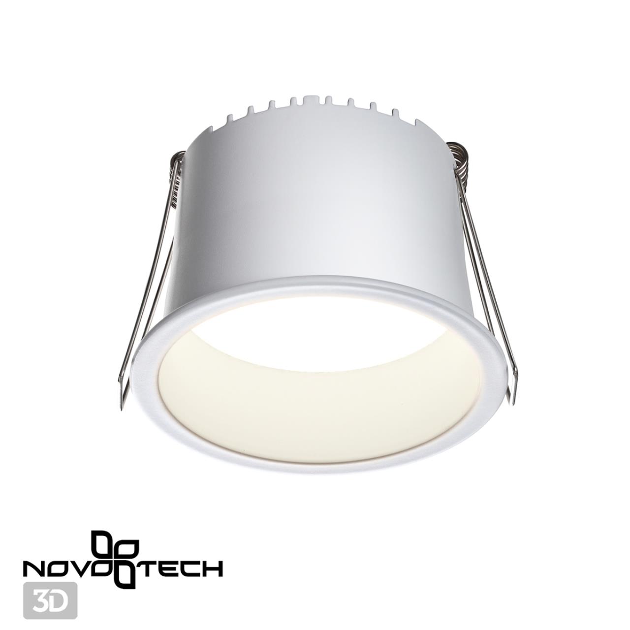 Светильник встраиваемый светодиодный NOVOTECH SPOT TRAN белый LED 9W 3000К