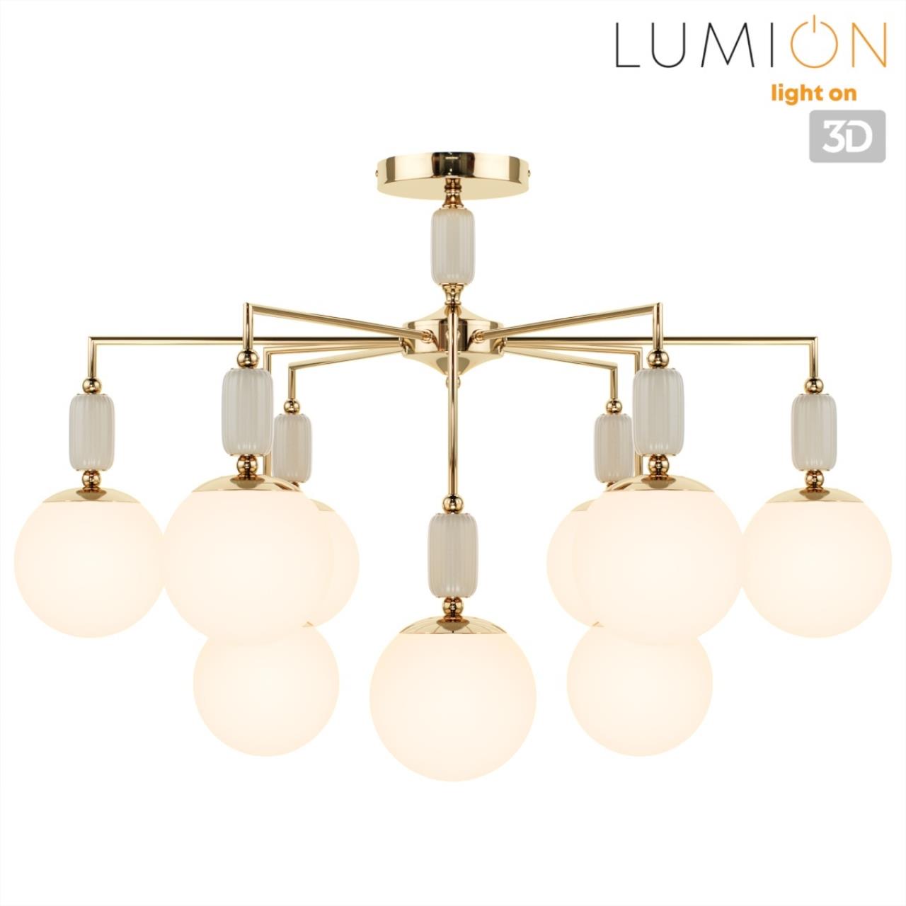 Люстра потолочная LUMION CLASSI VIVIEN золотой E14*9 10W