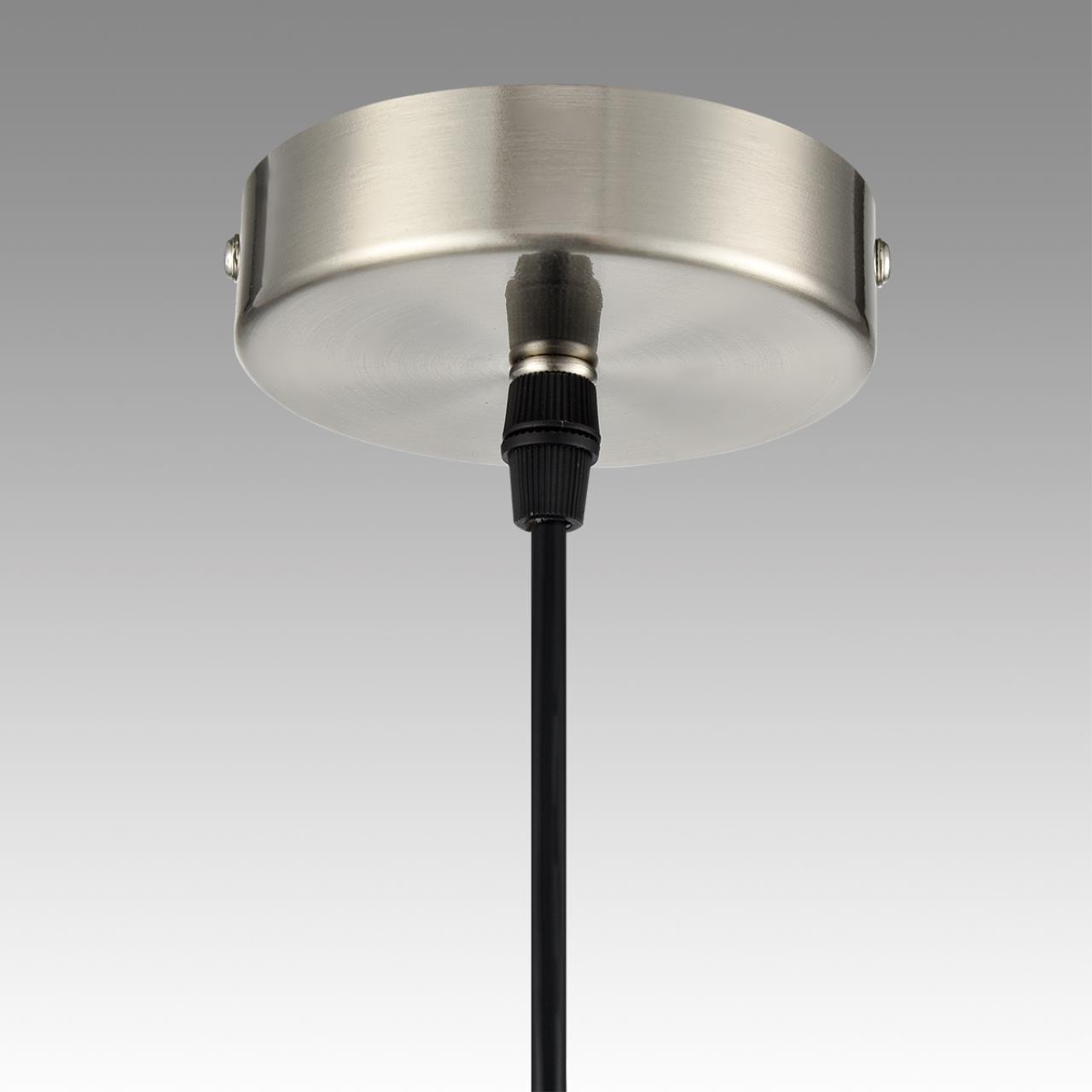Светильник подвесной LUMION MODERNI ILAIDA никель E27*3 10W плафон цветной; серый; белый