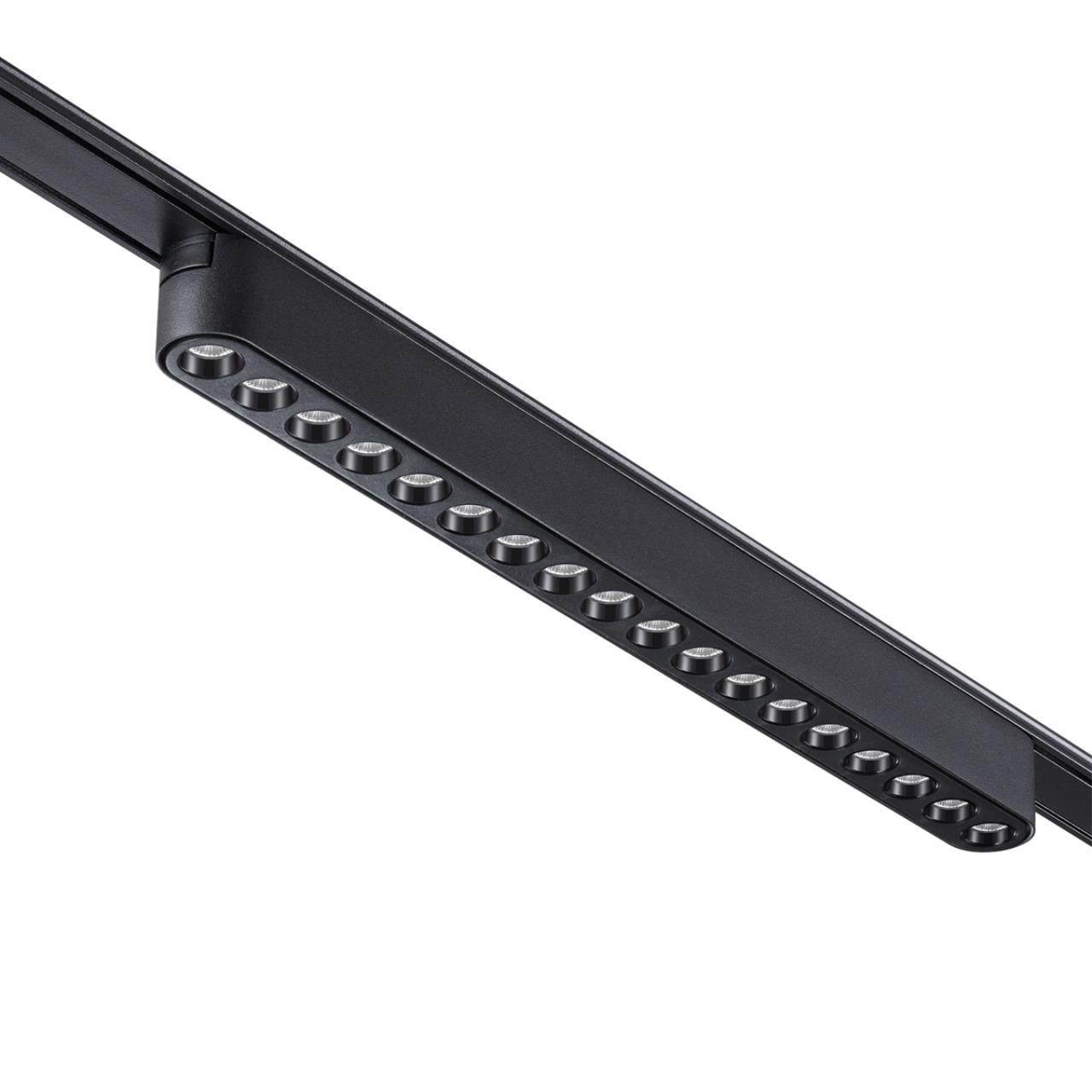 Трековый светильник для низковольтного шинопровода NOVOTECH SHINO SMAL черный LED*1 18W 4000К 330 мм