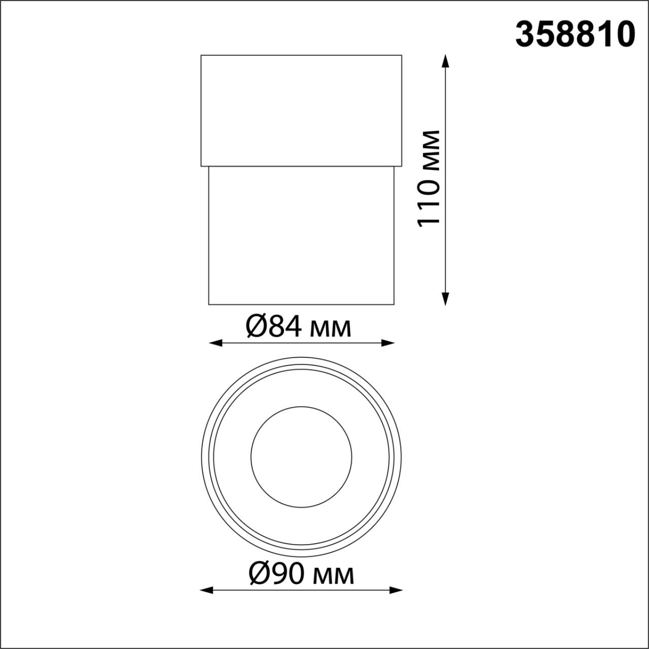 Светильник накладной светодиодный NOVOTECH OVER GESSO золотой