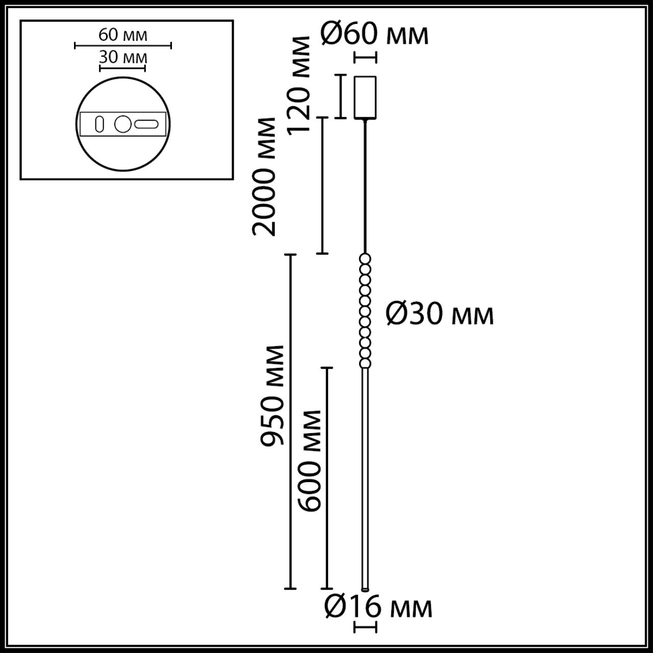 Подвесной светильник ODEON LIGHT HIGHTECH MONELLA черный LED*1 4W