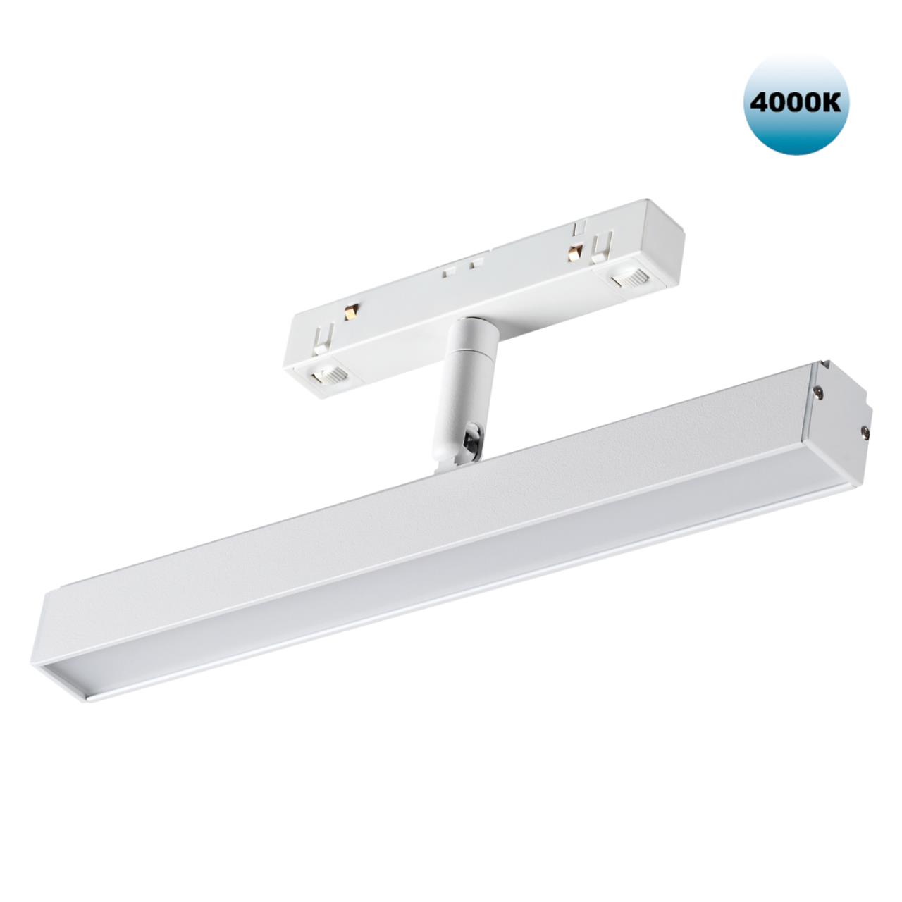 Трековый светильник для низковольного шинопровода NOVOTECH SHINO FLUM белый LED*1 12W 4000К 230 мм