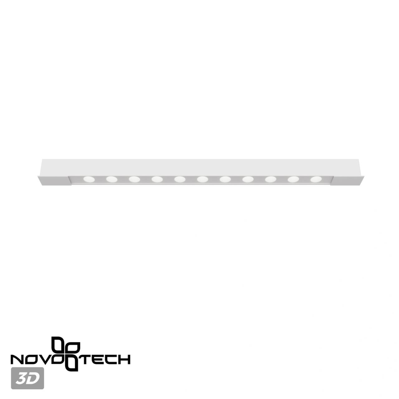 Трековый светильник для низковольтного шинопровода арт. 135179-135180 NOVOTECH SHINO FLUM белый LED*1 12W 4000К