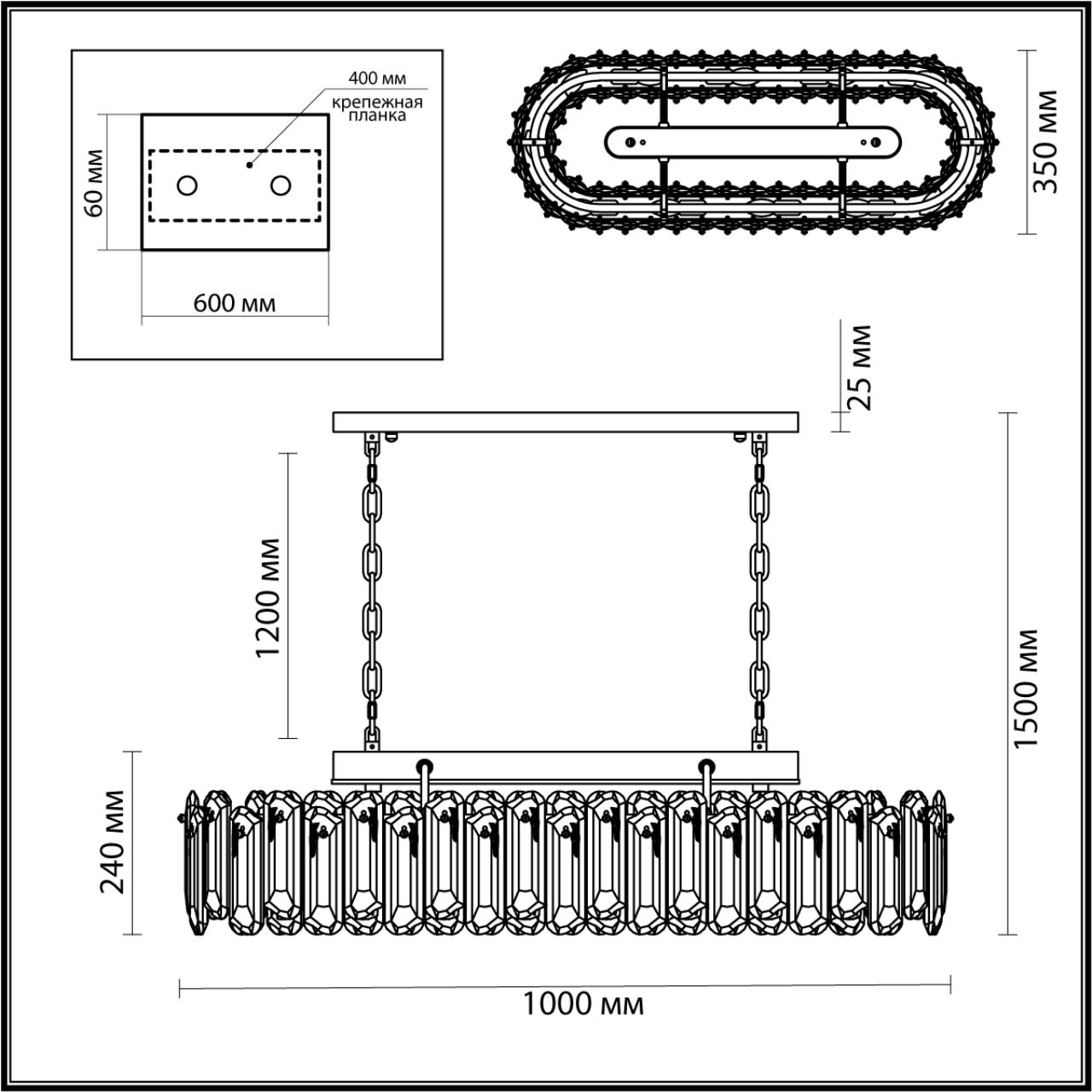 Люстра ODEON LIGHT HALL BULLON золотой E14*12 10W