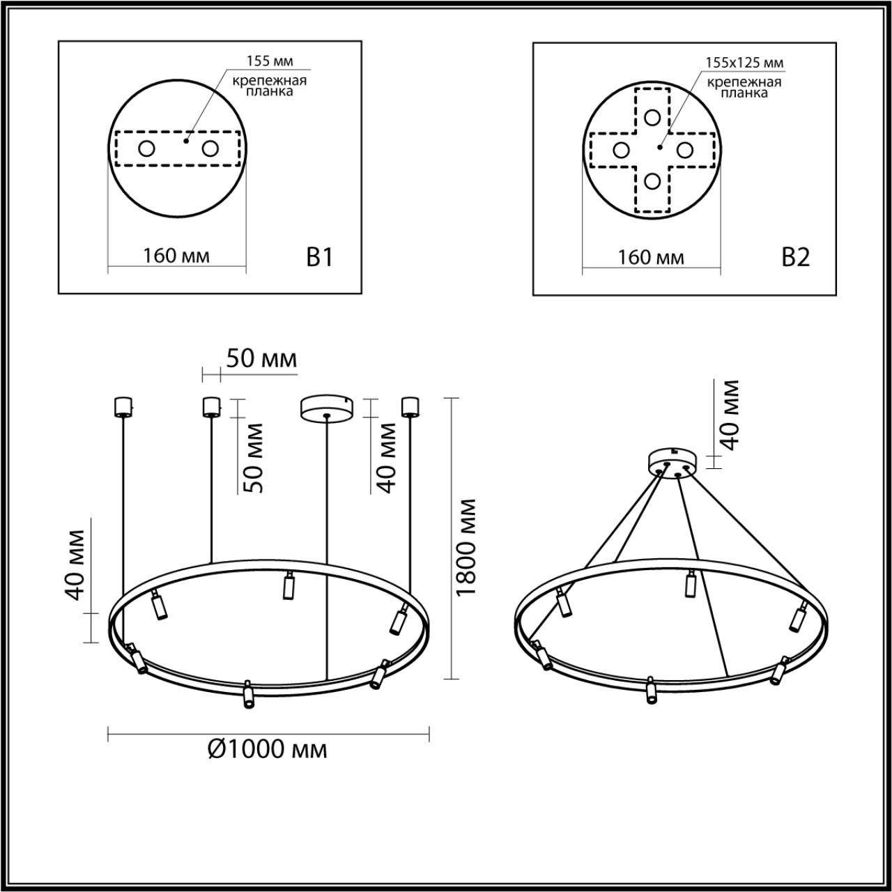 Подвесной светильник ODEON LIGHT HIGHTECH FONDA черный LED*1 89W
