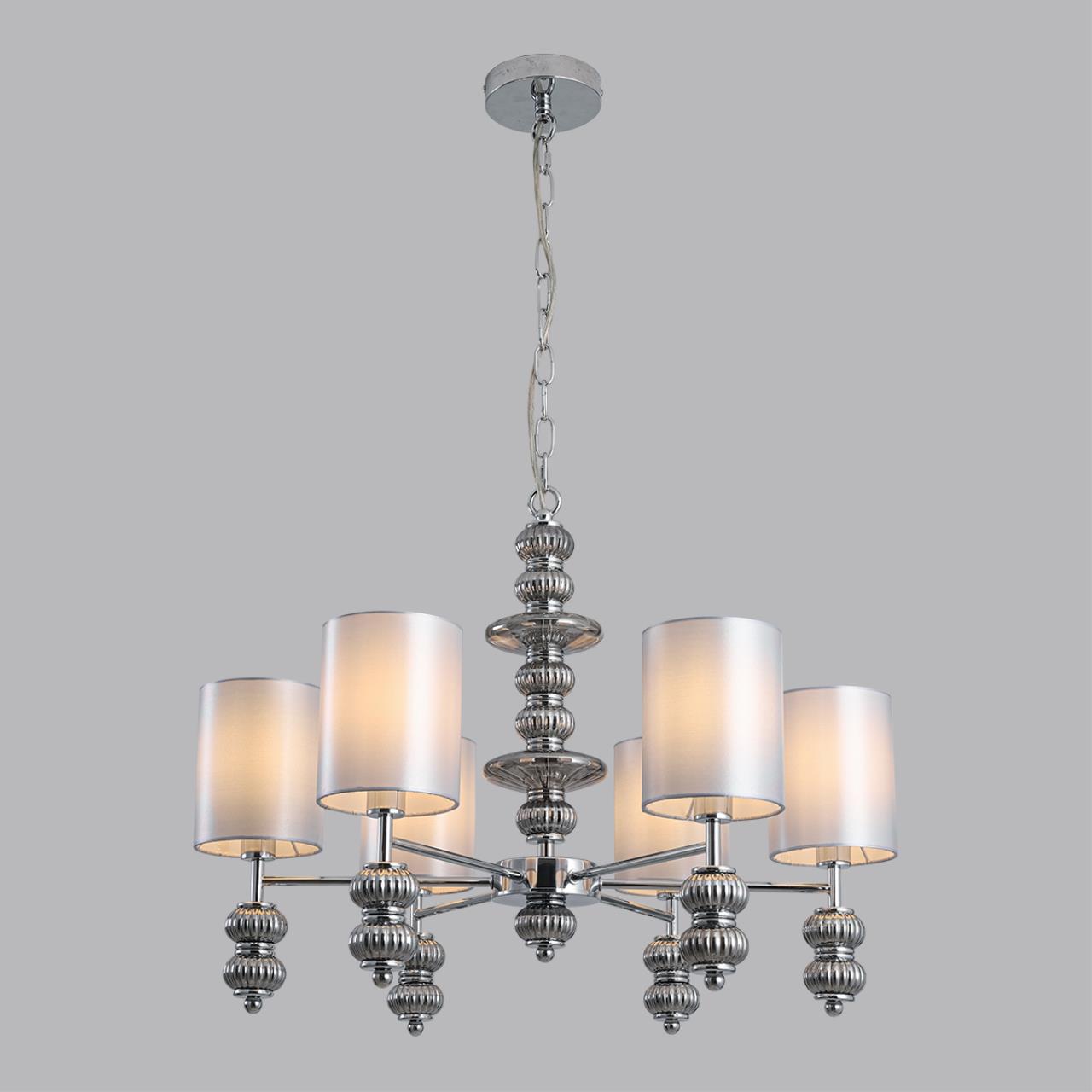 Люстра LUMION MODERNI ILMIRA хром