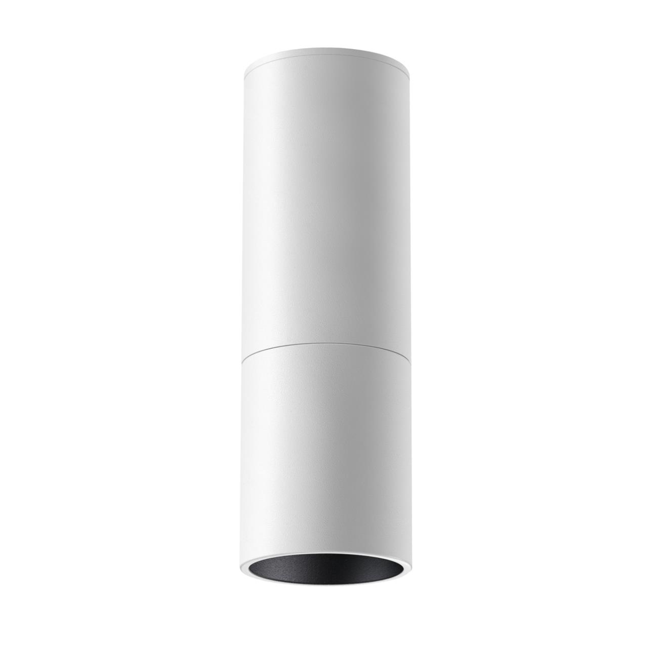 Светильник накладной светодиодный NOVOTECH OVER TUBO белый LED*1 10W