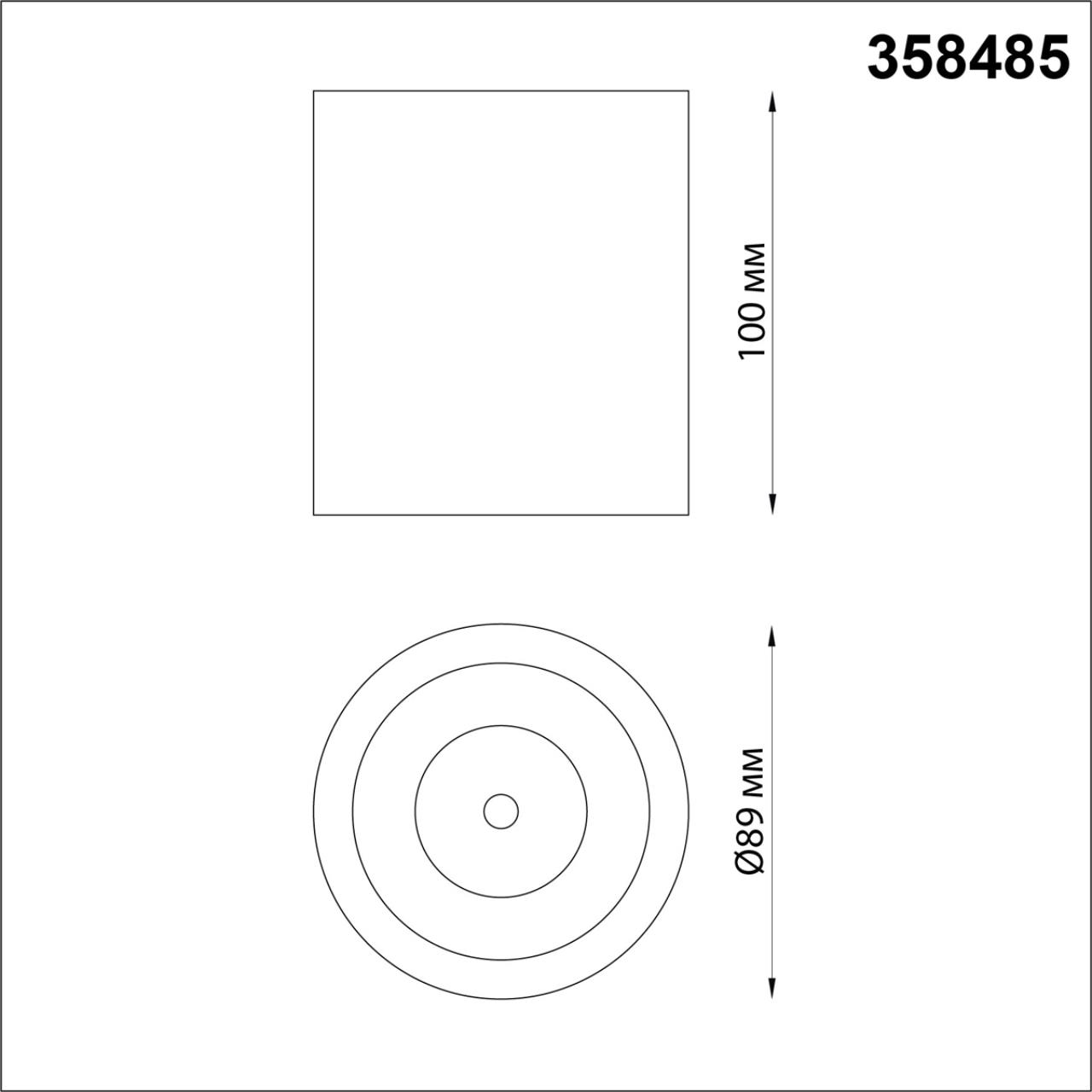 Светильник накладной NOVOTECH OVER RECTE черный LED*1 10W 4000К