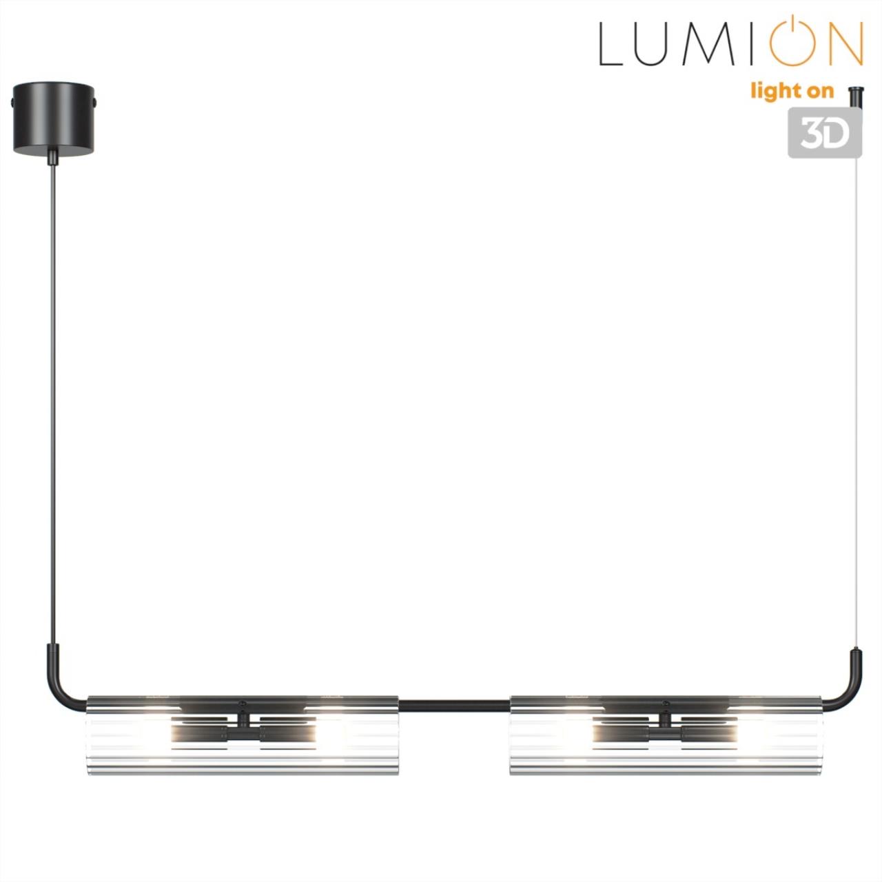 Подвес линейный LUMION SUSPENTIONI TORONTO черный G9*4 10W