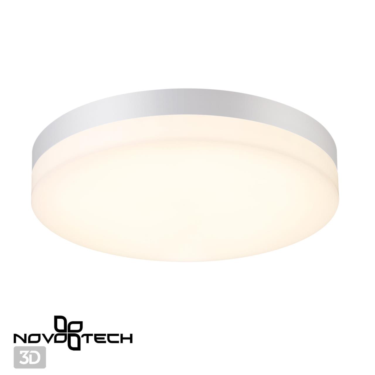 Светильник ландшафтный светодиодный настенно-потолочного монтажа NOVOTECH STREET OPAL белый LED*1 30W