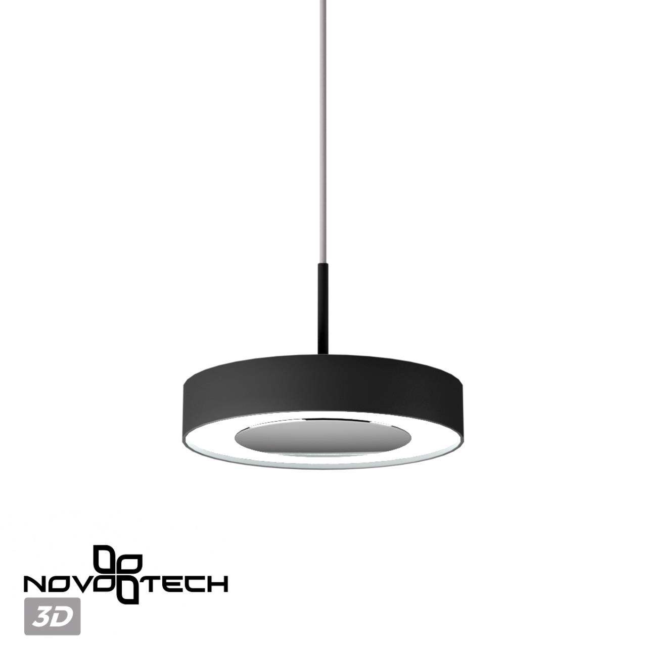 Подвес накладной светодиодный, длина провода 2 метра NOVOTECH OVER MIRROR черный