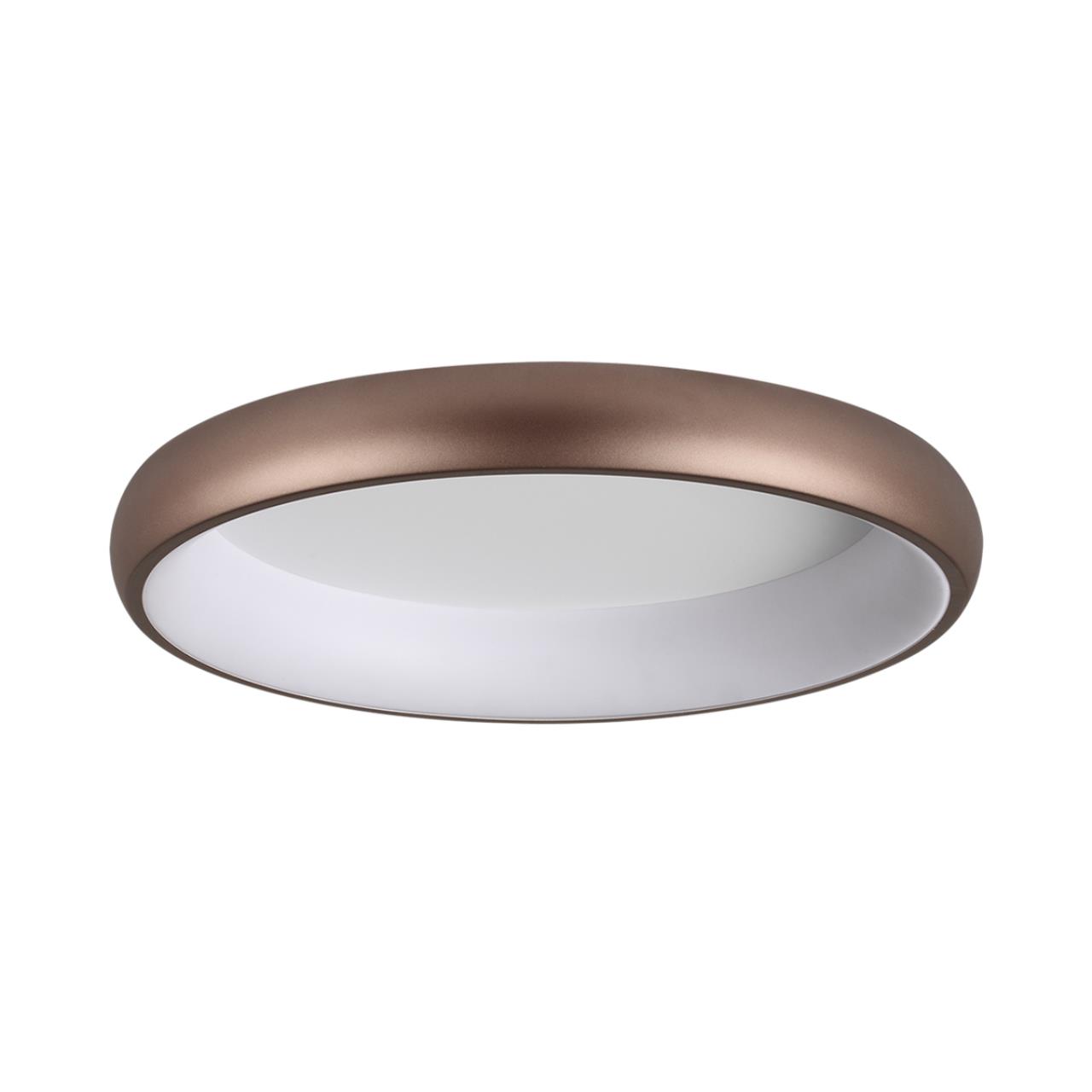 Потолочный светильник SONEX AVRA LED CHOCO белый