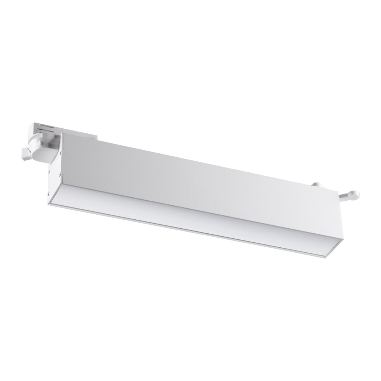 Светильник трековый однофазный трехжильный светодиодный NOVOTECH PORT ITER белый LED*1 18W 4000К плафон белый