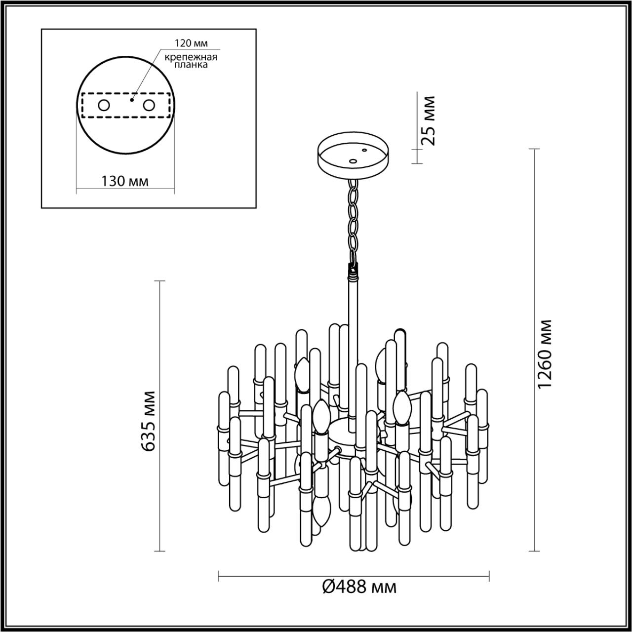 Люстра ODEON LIGHT HALL STIKA золотой E14*8 10W