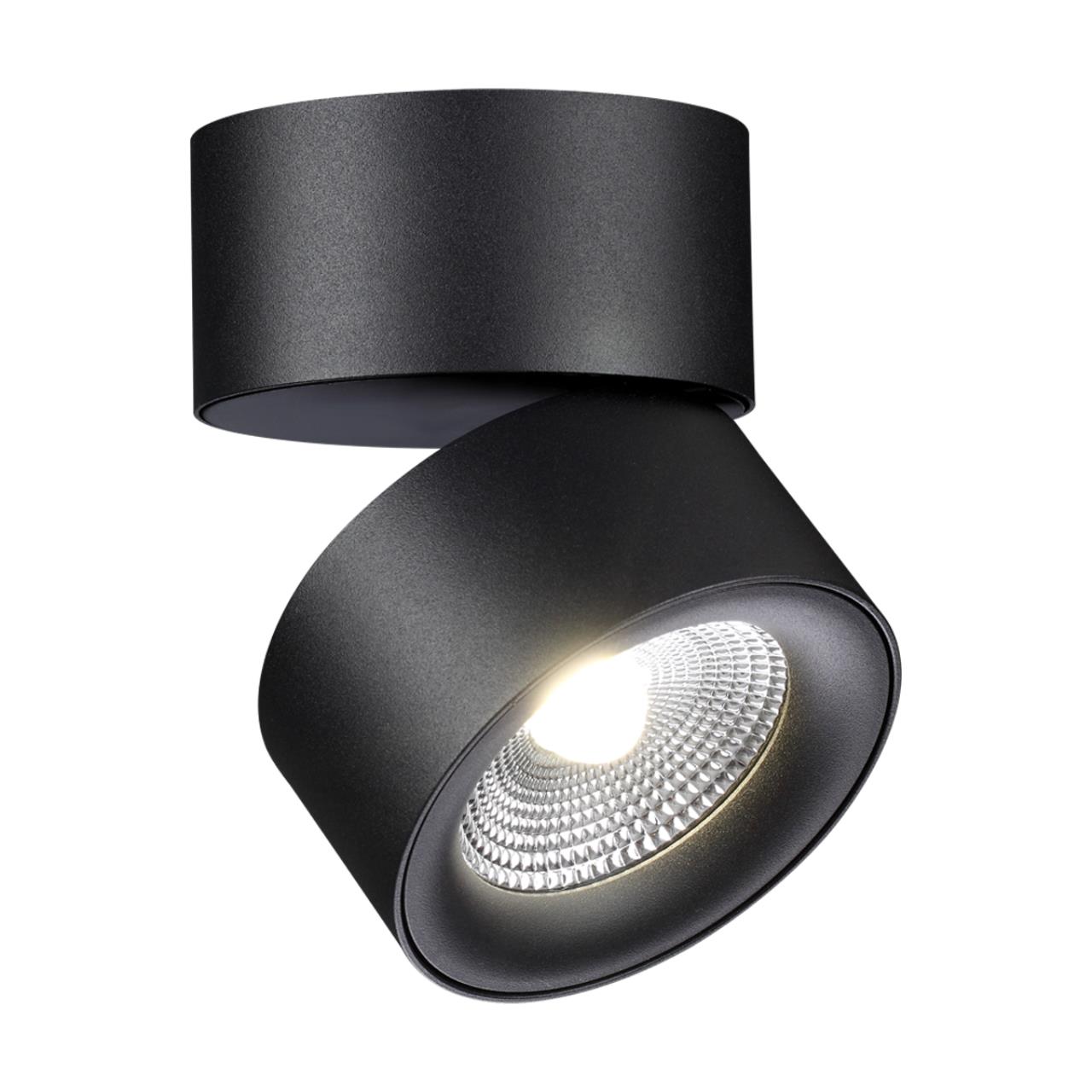 Светильник накладной светодиодный NOVOTECH OVER GRODA черный LED 25W