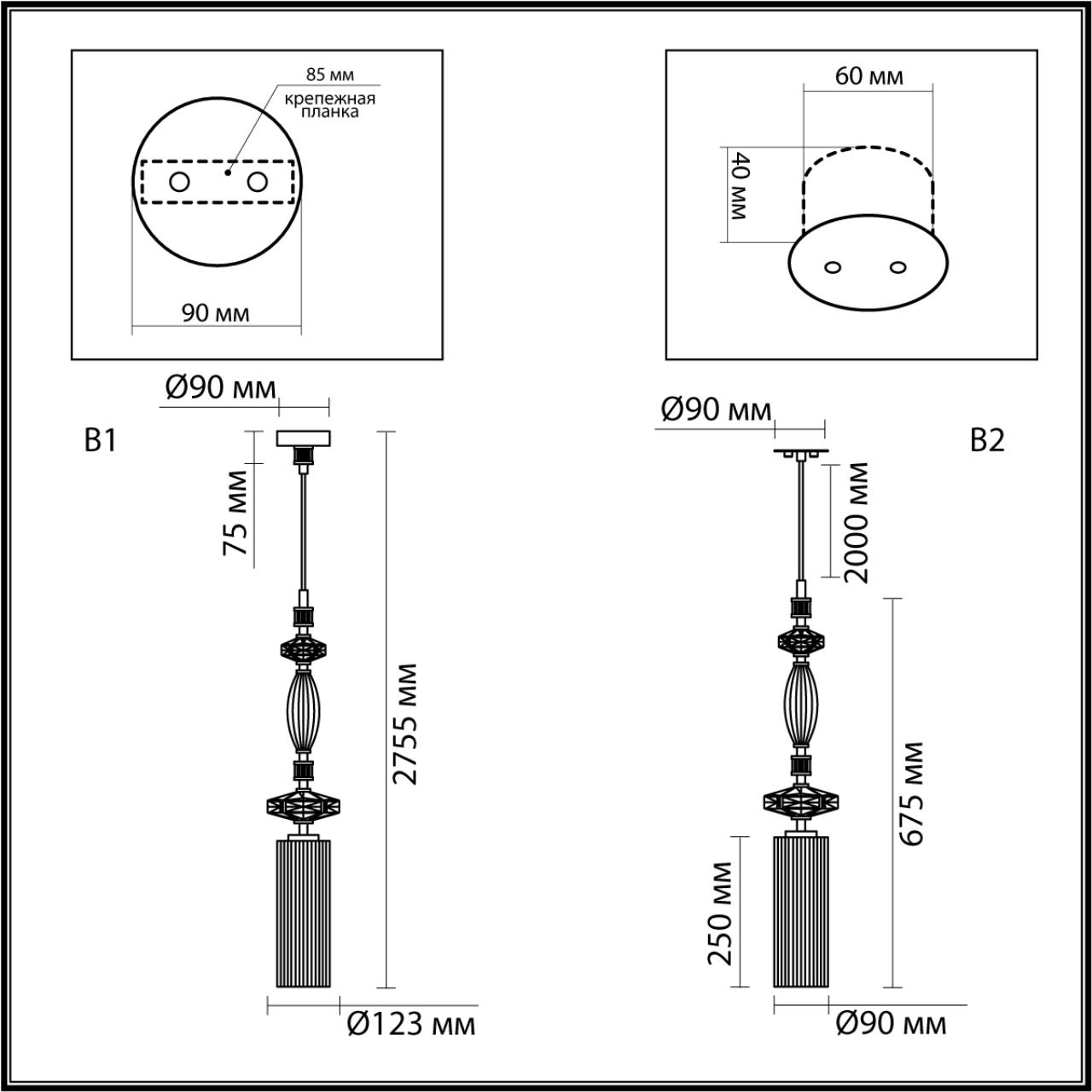 Подвес ODEON LIGHT EXCLUSIVE MODERN TERRA античная бронза, латунь E14*1 10W