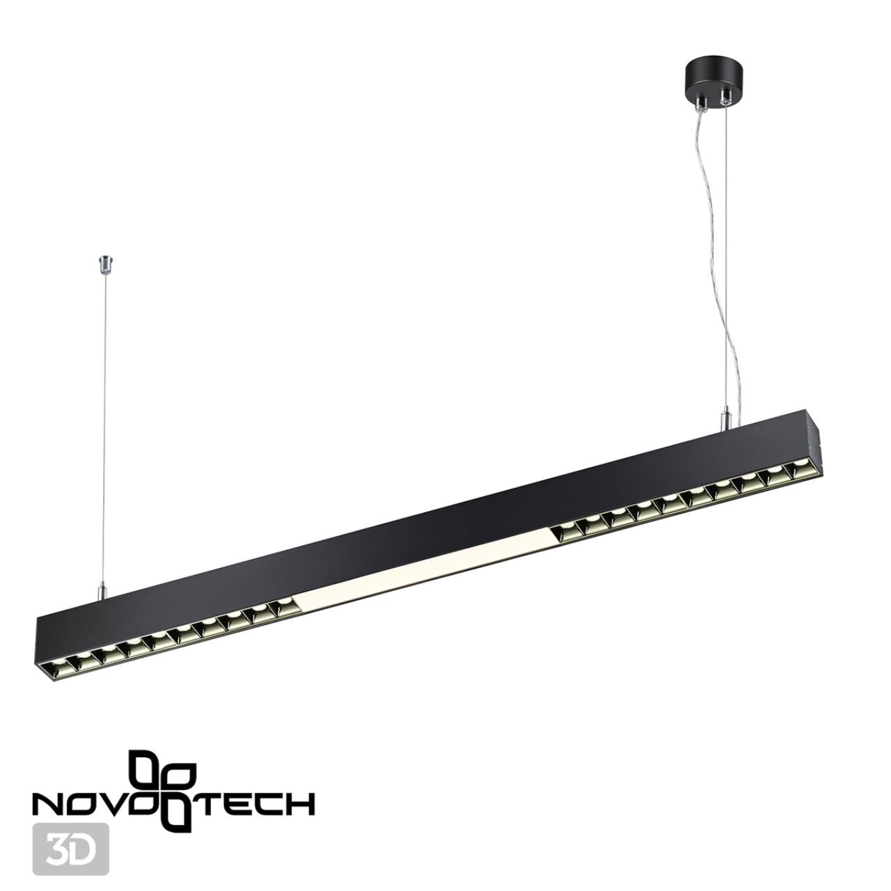 Светильник подвесной светодиодный (длина подвесов и сетового кабеля 1,2м) NOVOTECH OVER ITER черный LED*1 30W 4000К плафон черный