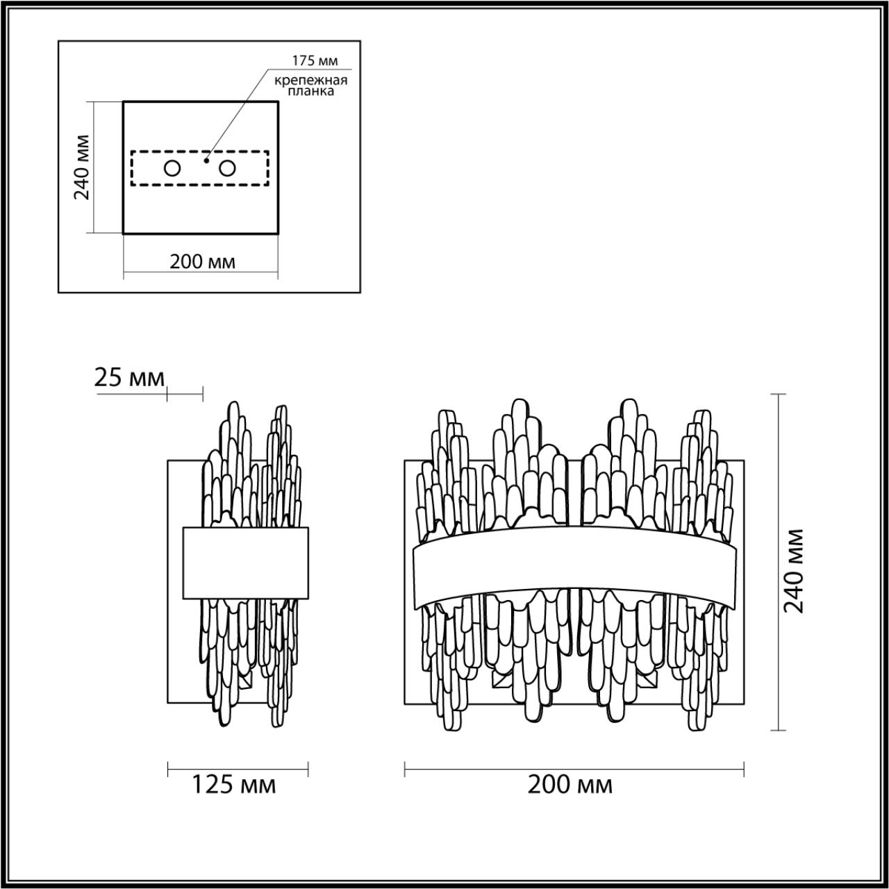5267/2W MODERNI LN23 147 золотой Бра E14 2*40W 220V MARGOT