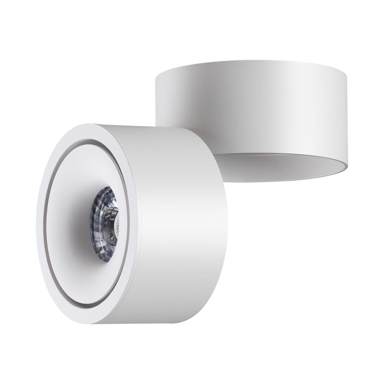Светильник накладной светодиодный NOVOTECH OVER GRODA белый LED 15W